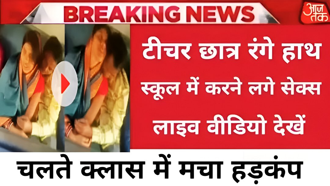 Airtel ₹199 Recharge Plan